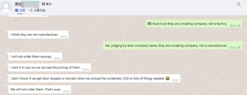a-true-story-of-custom-rubber-product-cooperation-2.jpg a-true-story-of-custom-rubber-product-cooperation-2.jpg